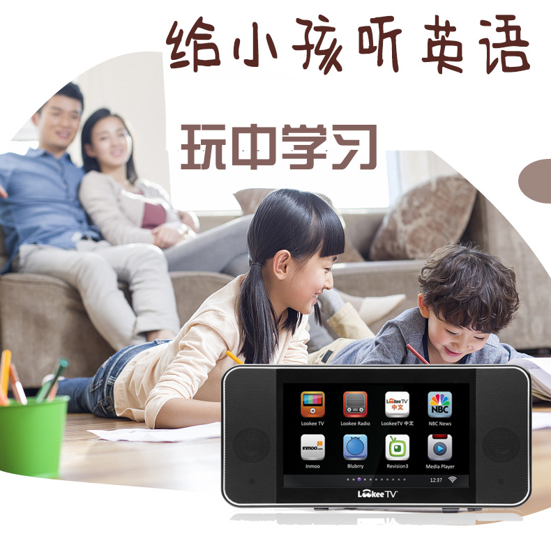 Máy nghe nhạc video Canada mất âm thanh đồng hồ điện tử giáo dục trước khi sinh Thẻ SD âm thanh màn hình màu 7 inch - Trình phát TV thông minh màn chiếu