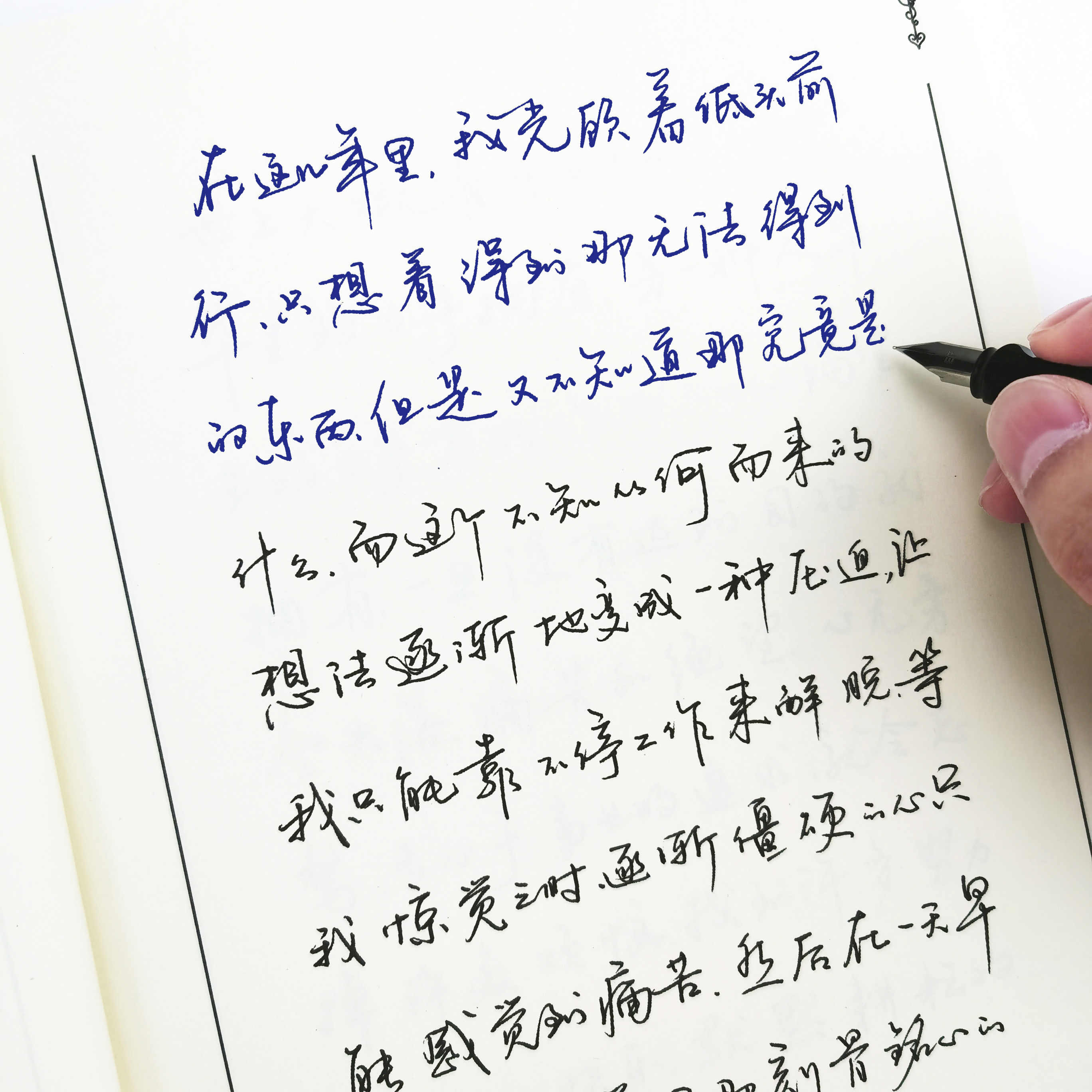 10 款免費商用書法字體推薦- 圈外設計, image size:2736x2736