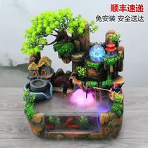 Creative Fish Tank Waterscape Recruiting for the opening of the Courtesy Wind Waterwheel Waterwheels Fake Mountain Flowing Water Jo Relocation Gift fountain hawking pieces