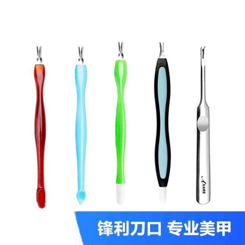 Hand Die Leather Tool Dead Leather Fork Shovel Dead Leather Knife Push Fork Medecor Sharpened Manicure Nail Edge God Instrumental Suit