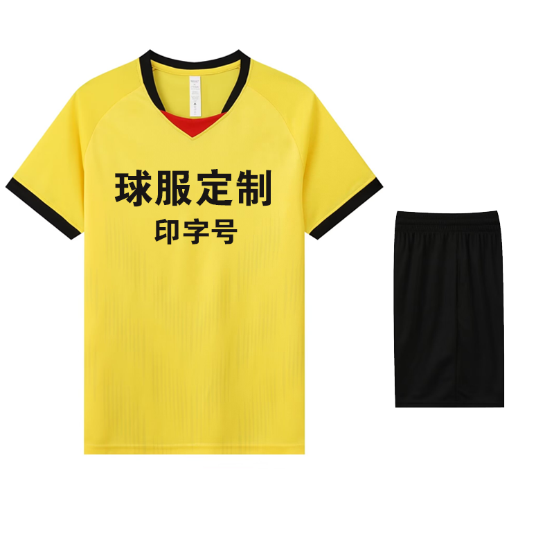 六哥运动体育