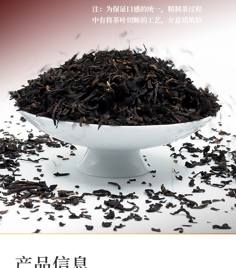 广东老字号,200g罐 金帆牌 中国荔枝红茶 49元包邮 值值值-买手聚集的地方