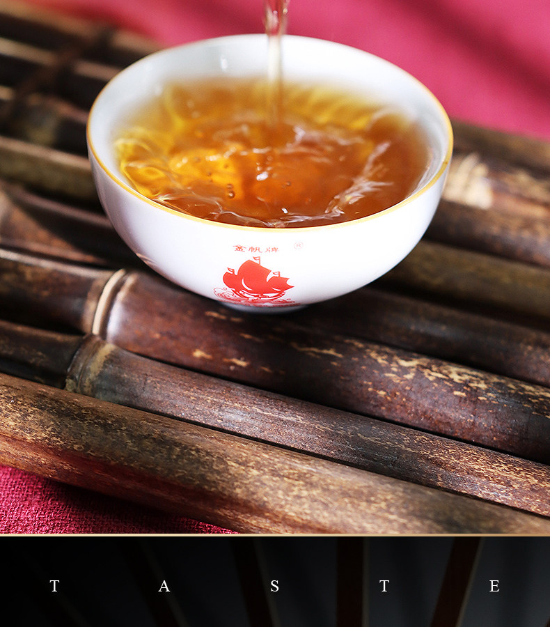 广东老字号 金帆牌 中国荔枝红茶 200g罐装 天猫优惠券折后¥49包邮(¥59-10)