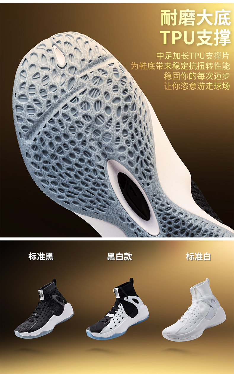 Giày bóng rổ Li Ning tốc độ âm thanh 6 驭 đẹp trai 11 thế hệ 6 hấp thụ sốc mang vớ vớ Wade cách 6 cao để giúp giày giày sneaker nam