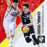 Li Ning Basketball Street Fancy Street Ball Color № 7 CBA All -Star для взрослых детей Детская начальная школа детское сады Blue Ball