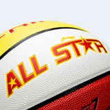 Li Ning Basketball Street Fancy Street Ball Color № 7 CBA All -Star для взрослых детей Детская начальная школа детское сады Blue Ball
