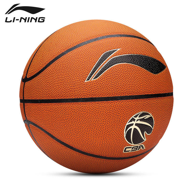 Li Ning Basketball Adult CBA Competition Training Microfiber Cement Land Anti-Slide Wear Resistance Official Indoor Blue Ball