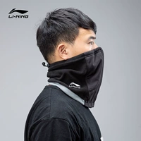 Li Ning, спортивный шарф, удерживающая тепло маска, ветрозащитный дорожный шарф-платок