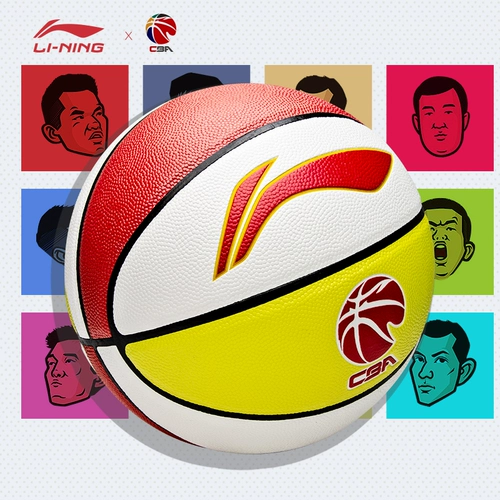 Li Ning Basketball Street Fancy Street Ball Color № 7 CBA All -Star для взрослых детей Детская начальная школа детское сады Blue Ball