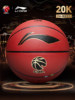 Li-Ning Basketball No. 7 Men's Cba Special Indoor/Outdoor Wear-Resistant Feel King Professional 20K Competition Basketball 957 Gift