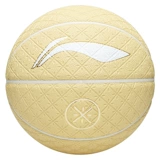 Li Ning Basketball Wade № 7 для взрослых профессиональных конкурентов.