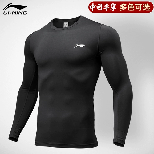 Li Ning, боди, баскетбольное удерживающее тепло компрессионное белье, спортивный костюм для спортзала, в обтяжку, длина макси, длинный рукав, для бега