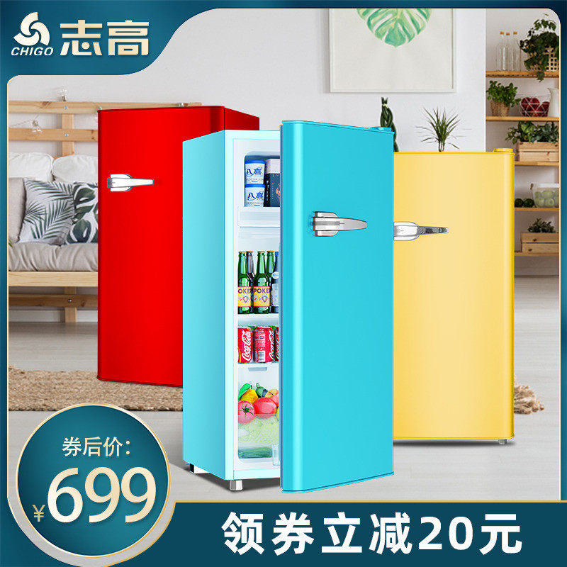 Zhigao 98 liters single door retro refrigerator home small American nostalgic Net red refrigerated frozen rental dormitory power saving