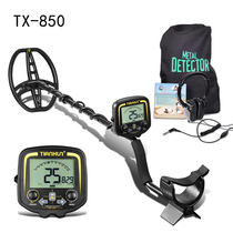 TX850 Pulsed Underground Metal Detector High Precision Hand-held Detection Instrument Outdoor Treasure Hunt Instrument