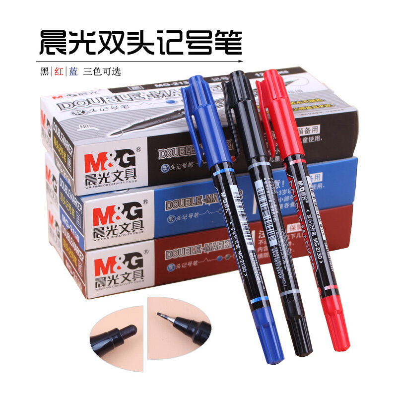 Morning MG2130 mark pen description pen oil pen pen tick pen small double - head marker pen