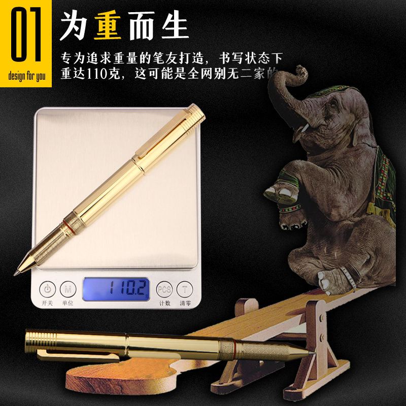 金属笔杆签字笔:商务高档,私人定制,打造专属质感-宝珠-淘宝百科网