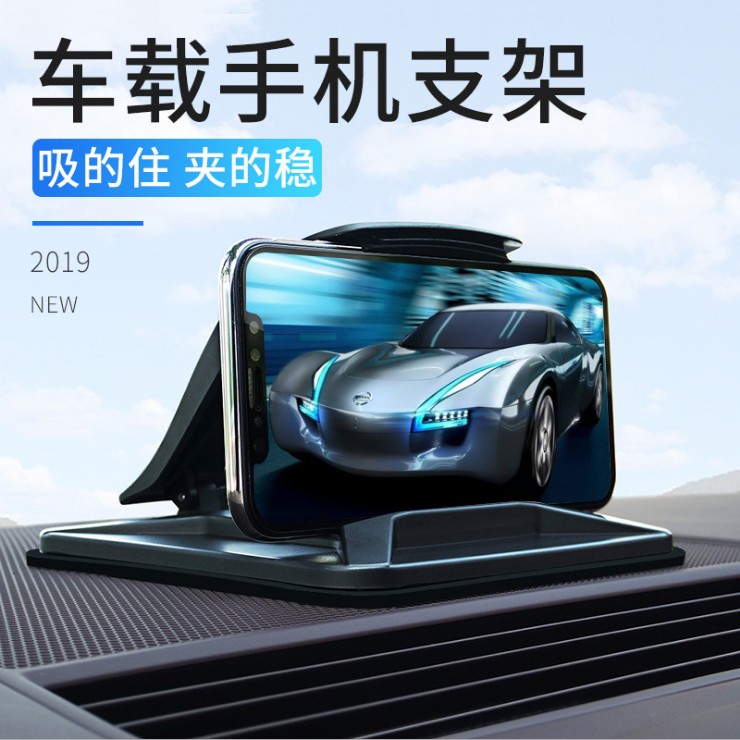 Huawei Mate20Mate20proMate20X car on-board phone holder air outlet suction cup style navigation