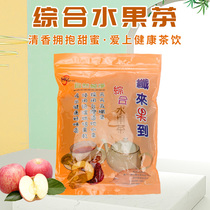 Taiwan fiber fruit to fruit tea sauce fruit flavor integrated fruit tea sauce fruit tea pulp signature fruit tea juice
