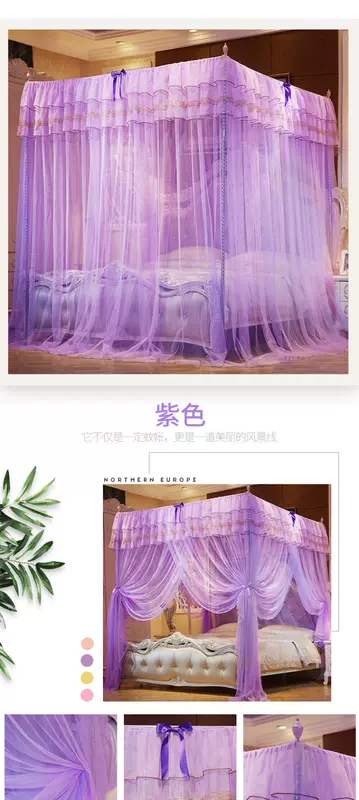 Cửa lưới chống muỗi ba cửa mở 1,5m1,8m ba cửa mở hai giường vuông trên cùng - Lưới chống muỗi màn ngủ thông minh