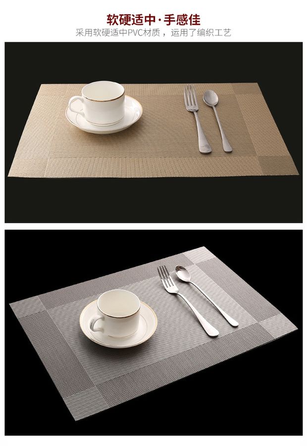 4 mảnh phong cách châu Âu thực phẩm phương Tây mat Bộ đồ ăn PVC pad bảng mat coaster món ăn pad cách nhiệt pad chống trượt bảo vệ môi trường dùng một lần - Đồ ăn tối tô ăn cơm
