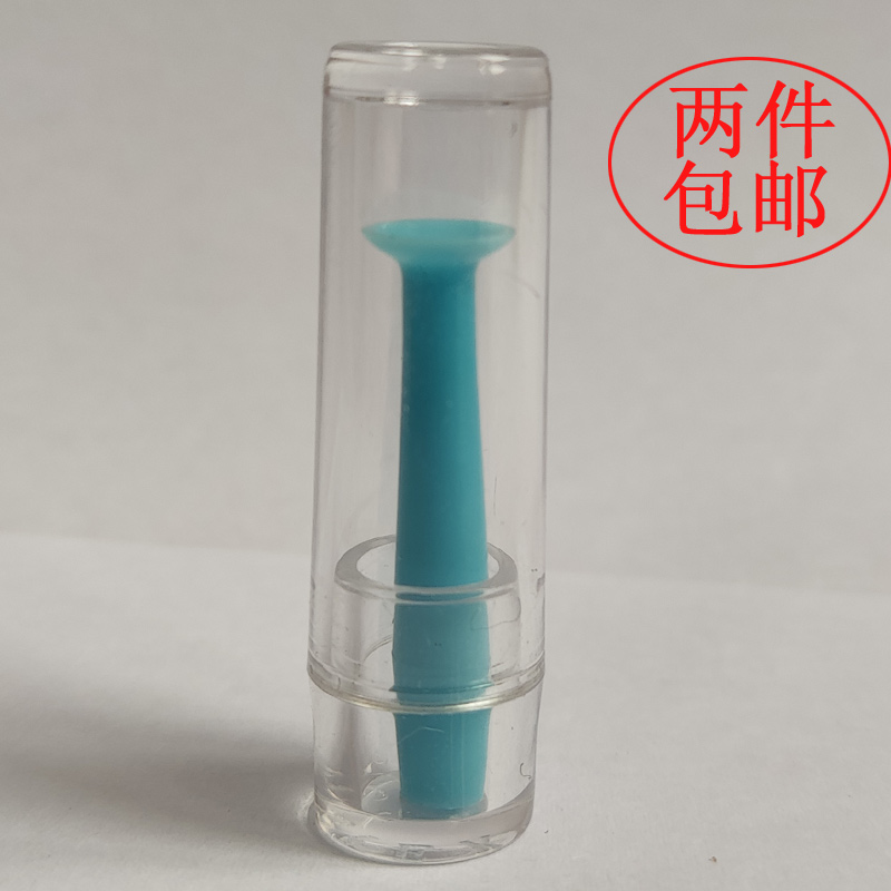 OPK dream David RGP suction rod orthokeratology lens contact lens suction rod oklens hard contact lens suction rod