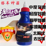 mua xe thăng bằng cho bé ở hà nội Xe cảm ứng bút đặc biệt sà lan cân bằng dầu vàng sơn màu khác biệt kim loại nhựa phun sơn thiết bị phụ trợ - Smart Scooter xe thăng bằng mua ở đâu