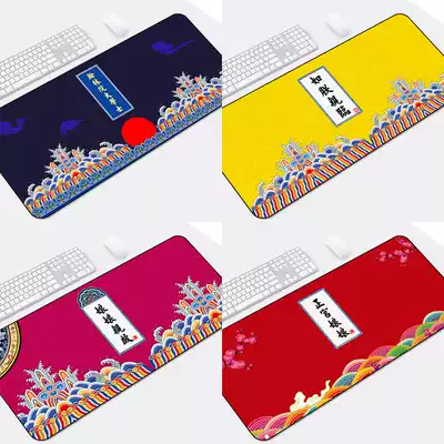 Chinese style court mouse pad oversized thickened game table mat office personality creative lock edge custom cute