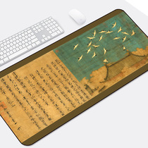 Oversized game mouse pad Household thickened cute inspirational 90x40cm table pad Lanting order office keyboard pad