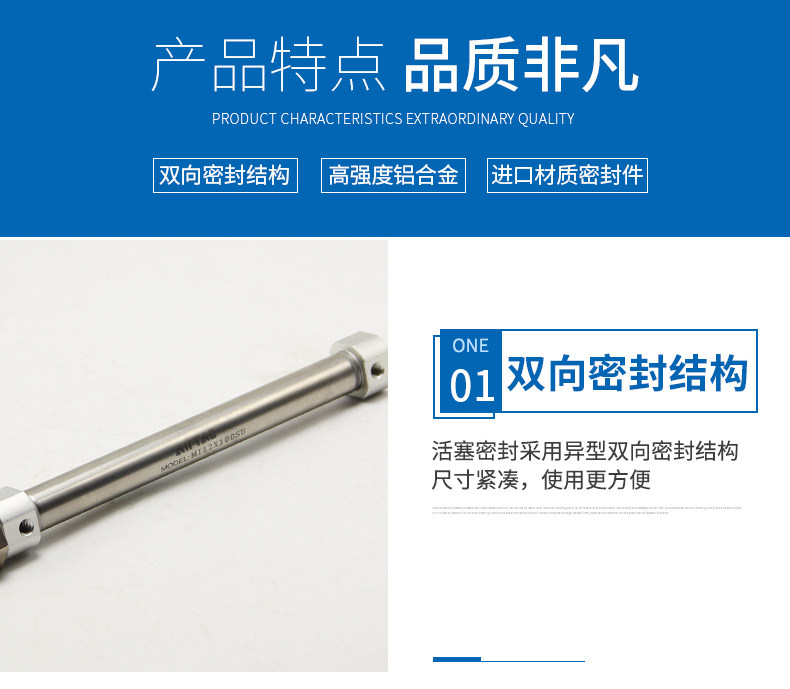 Цилиндр airtac亚德客mi迷你气缸mi32/40x25x50x75x100x125x150x200sca/su