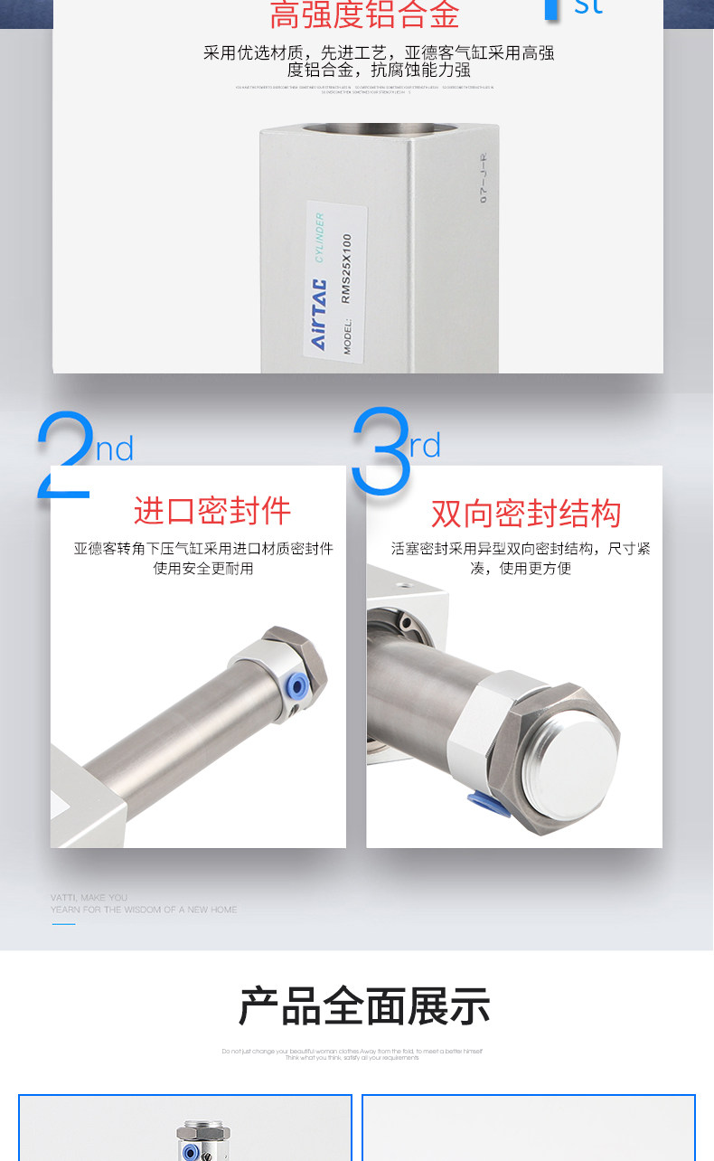 Цилиндр 亚德客磁耦合无杆气缸rms系列rms20x50x100x150x200x250x300x350 Airtac