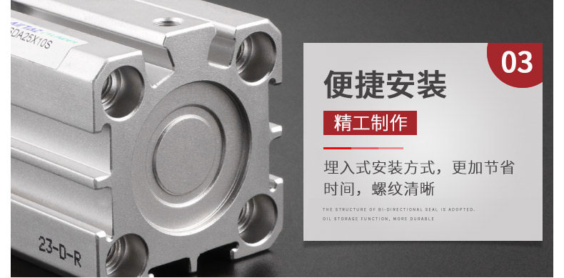 Цилиндр airtac亚德客薄型小气缸sda12x5x10x15x20x25x30x35x40x45sb气缸