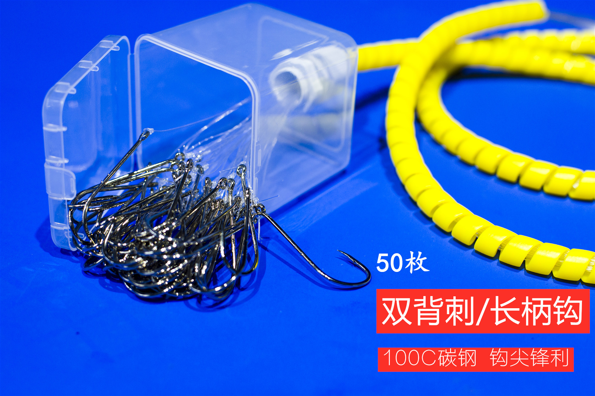 Happy and fine tied hand tied with good double back type thorn with long handle hook Luya sea fishing black head yellow fish eel boat fishing hook