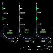 Sea fishing boat fishing for a tug 23 2 tugs A 23 bass fish black head to catch a stream of shrimp in a fishing group
