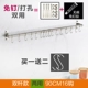 Đồ dùng nhà bếp giá để đồ nhà vệ sinh thanh móc đồ dùng nhà bếp Giá treo tường đồ dùng nhà bếp dán trên xẻng mặt dây chuyền và nhiều thìa - Phòng bếp