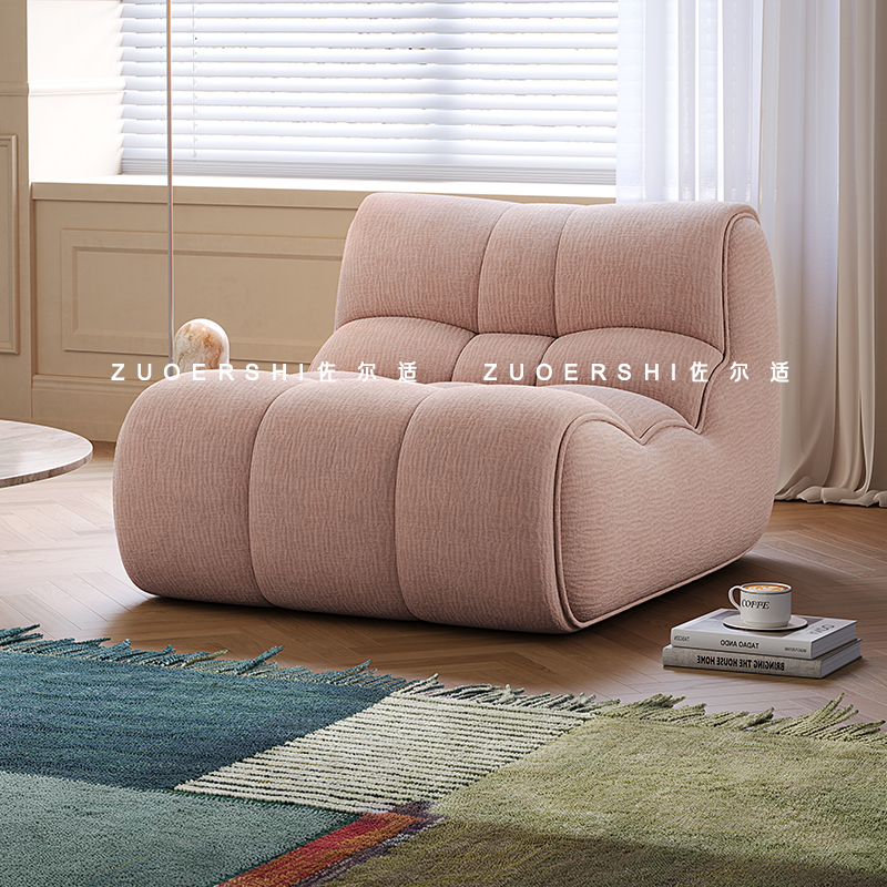 Zorshi Wangwang Single Sofa Cream Style Modern Minimalist Bedroom Balcony Living Room Leisure Lazy Sofa Chair