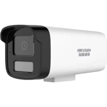 Hikvision 4 millions de caméra couleur extérieure POE réseau alimenté par câble caméra de surveillance 2CD2245CV6-L