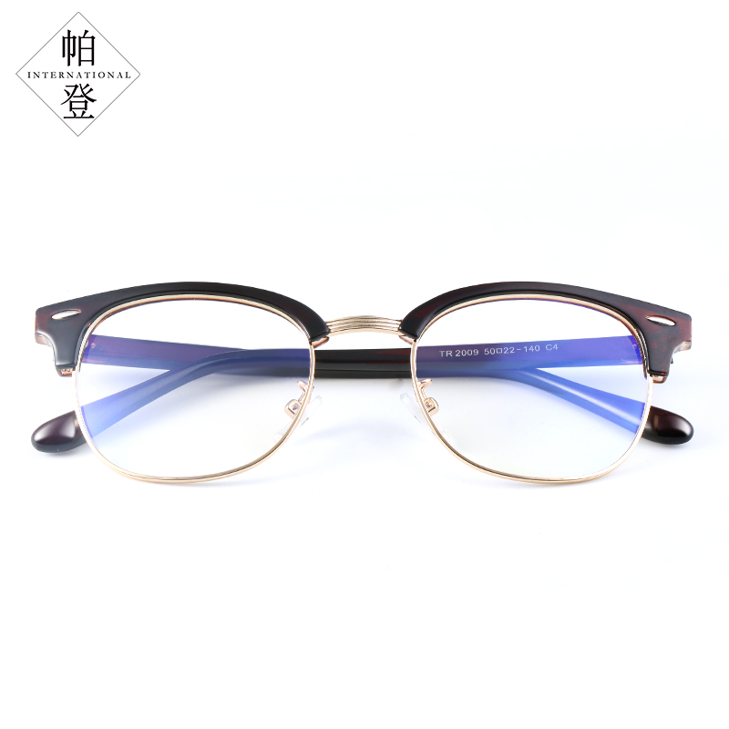 Montures de lunettes TAMPG en Memoire plastique - Ref 3138756 Image 4