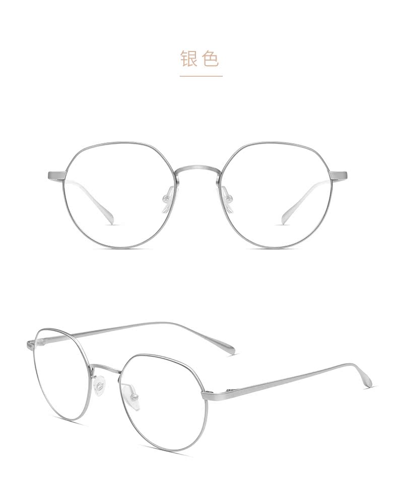 Montures de lunettes TAMPG en Titane pur - Ref 3140385 Image 17