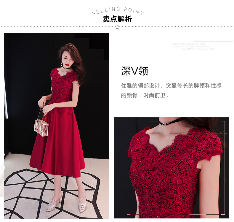 Robe du soir - Ref 3213008 Image 15
