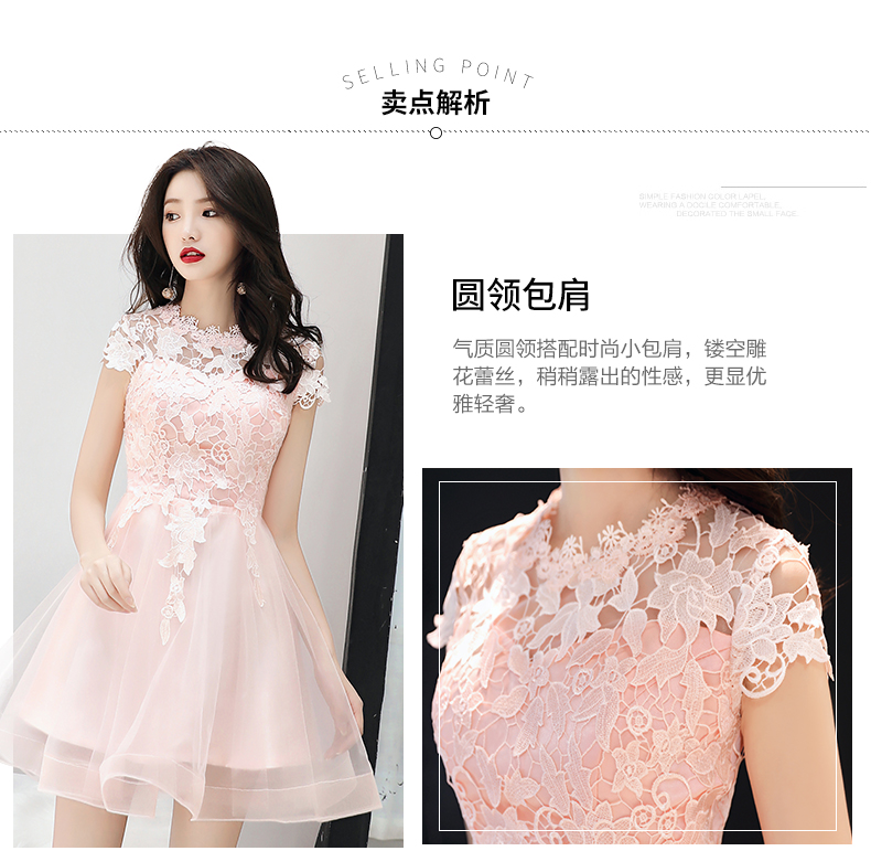 Robe de soirée conventionnel - Ref 3212170 Image 15