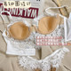 European and American French sexy white lace tube top thin section with padded suspenders inner wear bra for girls