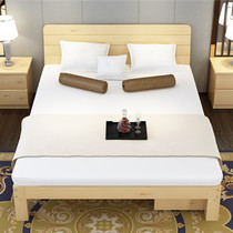 1 m 5 bed solid wood bed Double beds 1 8 m master bedroom with large bed modern minimalist furniture 1 5 m Economy-type sturdy light