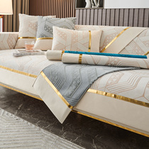 Snow Neil Couch Cushions New 2023 Seasons Universal Cushion Sand Release Gaib Sofa Cover Light Luxury High