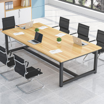 Conference table simple modern reception table and chair combination negotiation table rectangular reading custom studio table