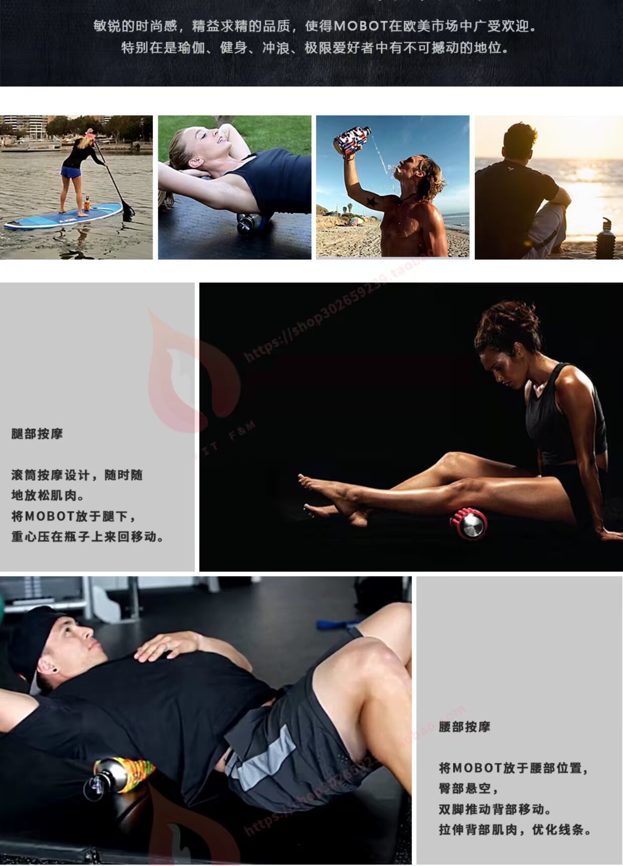 US MOBOT massage con lăn chai thể thao công suất lớn thể thao ngoài trời bằng thép không gỉ bọt trục thư giãn fascia bình nước thể thao nike	