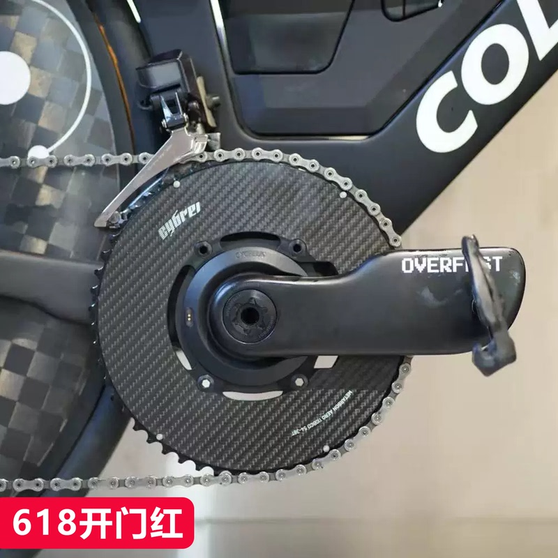 Overfast Road Bike Triathlon Tt Wind-Breaking Aerodynamic Carbon Fiber Crankset Sigeyi Chainring Power Meter Overfast Road Bike Triathlon Tt Wind-Breaking Aerodynamic Carbon Fiber Crankset Sigeyi Chainring Power Meter
