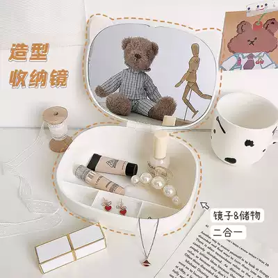 ins Wind girl heart desktop desktop makeup mirror student dormitory storage mirror Net red Cute Princess Mirror