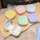 ins contact lens box portable high-end contact lens box color lens storage box with mirror myopia companion box