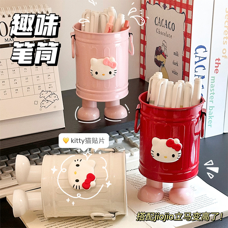 Cute Kitty Pen Holder Iron Art Small Bucket Ornament Desktop Makeup Brush Storage Bucket Office Workstation Stationery Storage Bucket