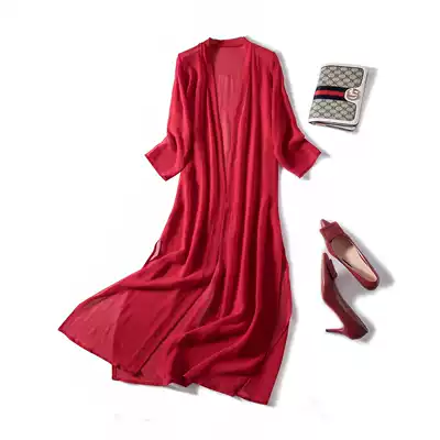 Extended 2020 new thin silk mulberry silk solid color cardigan top medium and long version of sunscreen clothes women's shawl jacket